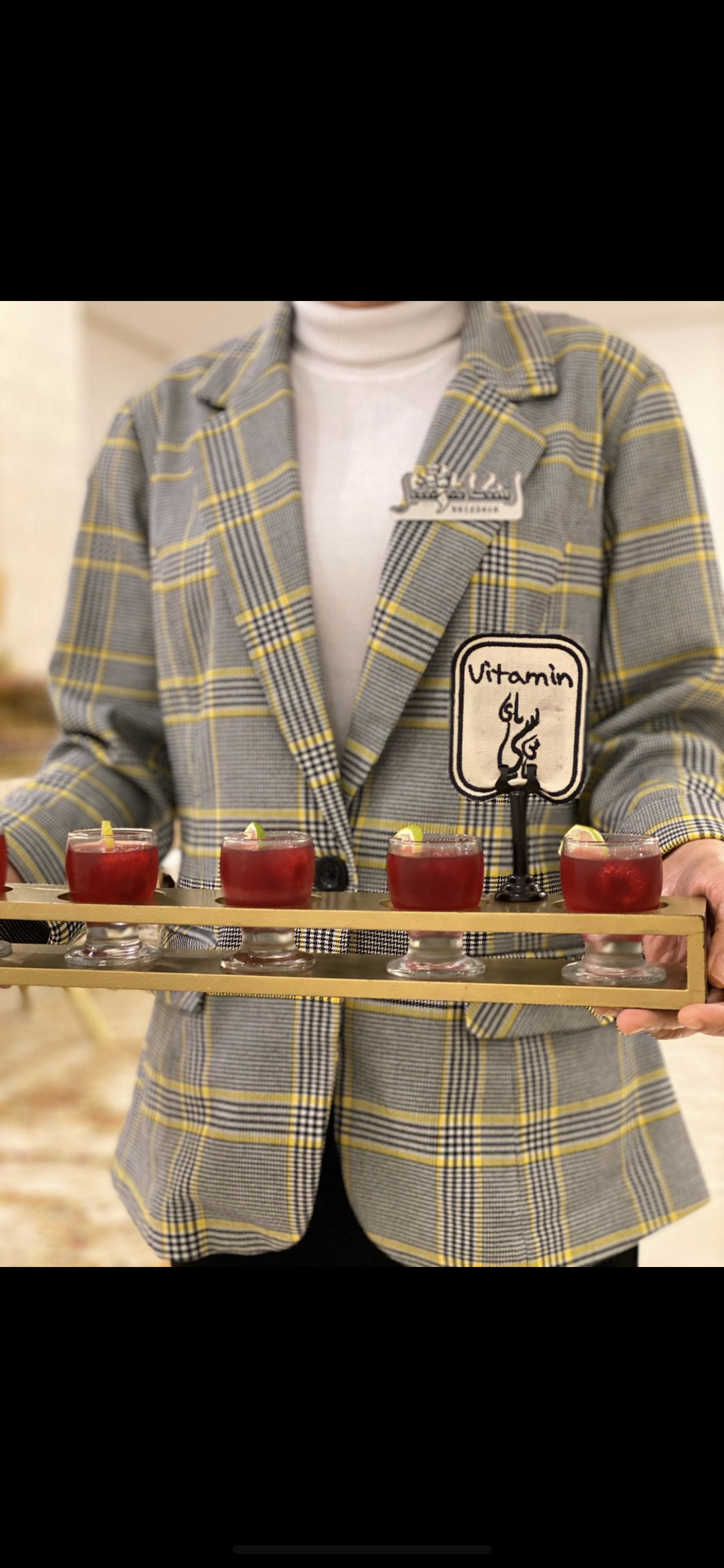 فورمال رمادي