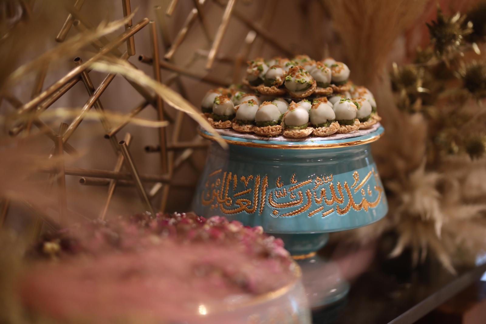 تيفاني للحلو