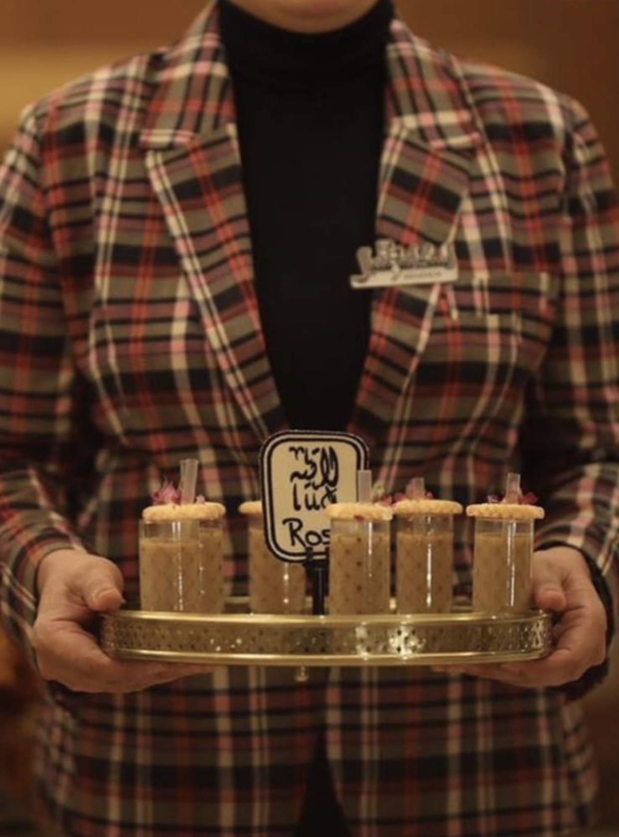 فورمال عنابي