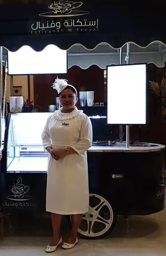 ينيفورم حفلات