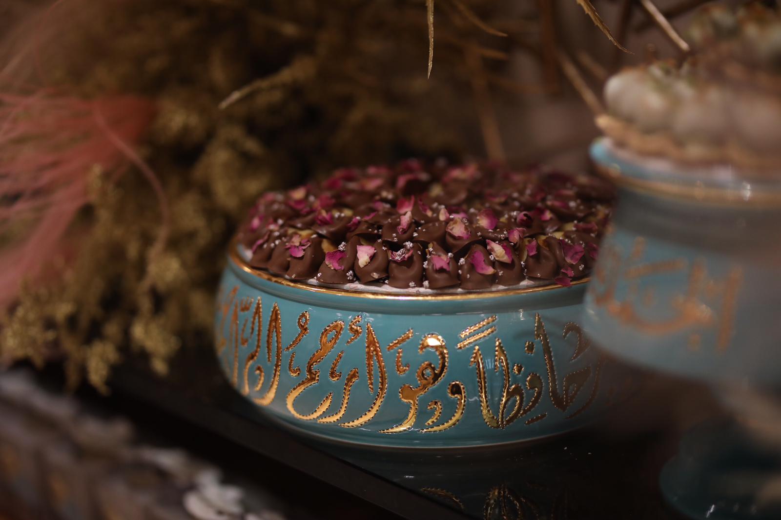 تيفاني للحلو