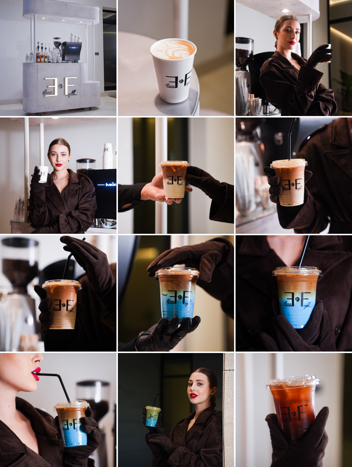 كاتيرنق القهوه