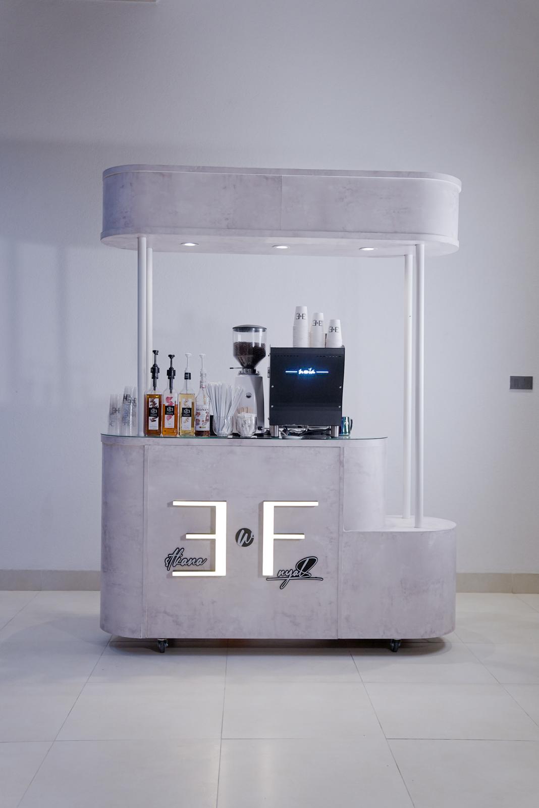 كاتيرنق القهوه